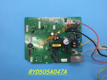 Inverter oro kondicionierius priedai Vidiniai valdybos Kompiuterio plokštės RYD505A047