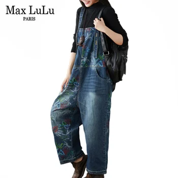 Max LuLu Didžiosios Britanijos Prabangių Mados Pavasario Moterų Gėlių Balinti Džinsai Moterų Derliaus Laisvas Darbo Drabužiai Ponios Atsitiktinis Mėlyna Pantalons